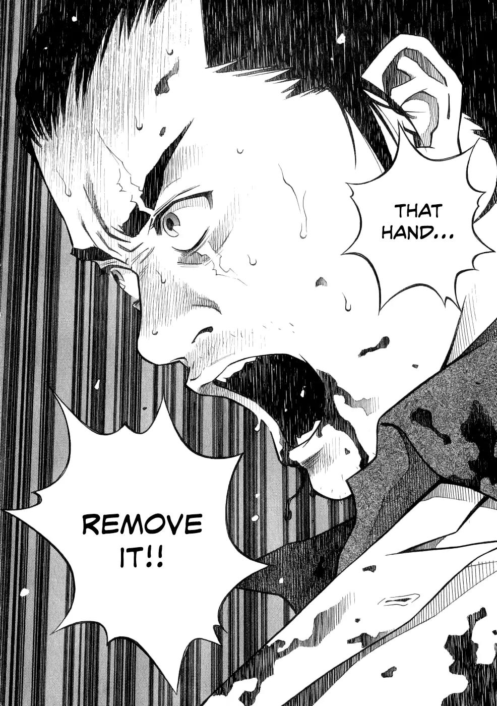 Chocolat (KUBONOUCHI Eisaku) Chapter 7.5 page 19 - Vol.7 Chapter 5: Huh? What Is This Feeling?