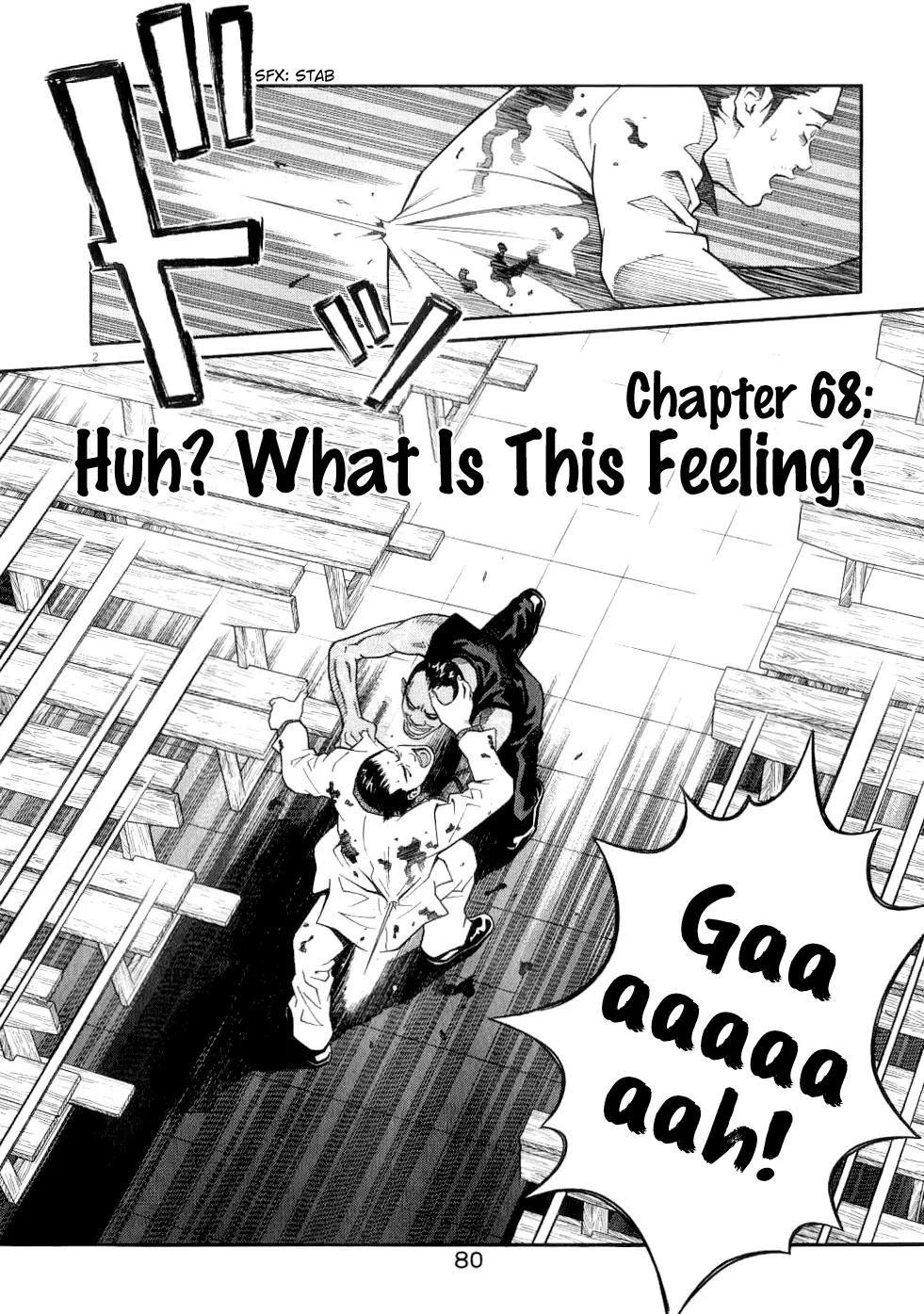 Chocolat (KUBONOUCHI Eisaku) Chapter 7.5 page 4 - Vol.7 Chapter 5: Huh? What Is This Feeling?