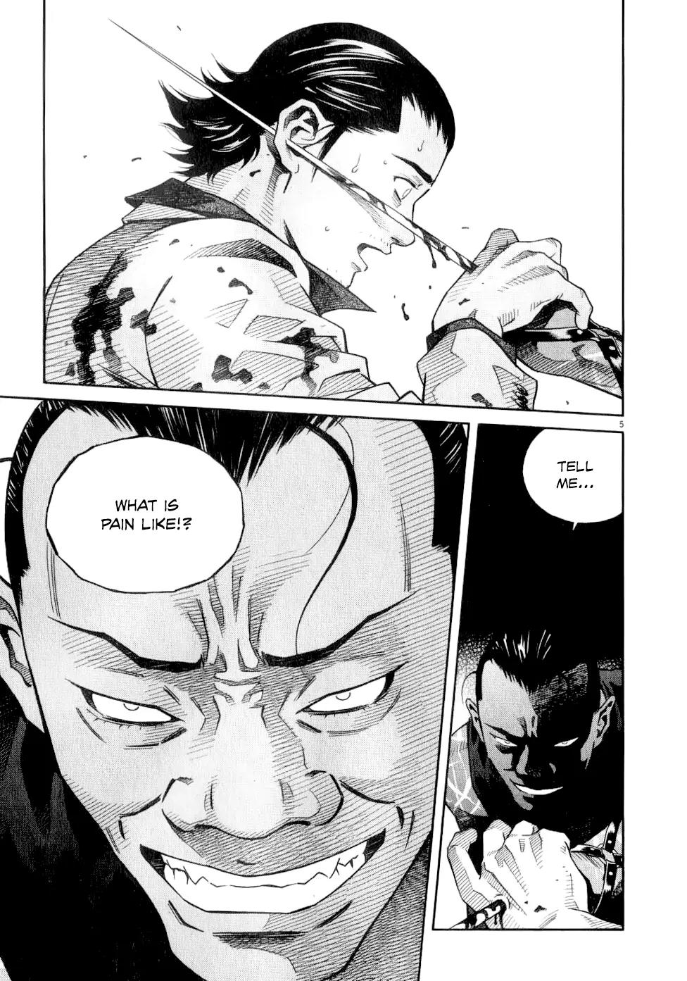 Chocolat (KUBONOUCHI Eisaku) Chapter 7.5 page 7 - Vol.7 Chapter 5: Huh? What Is This Feeling?