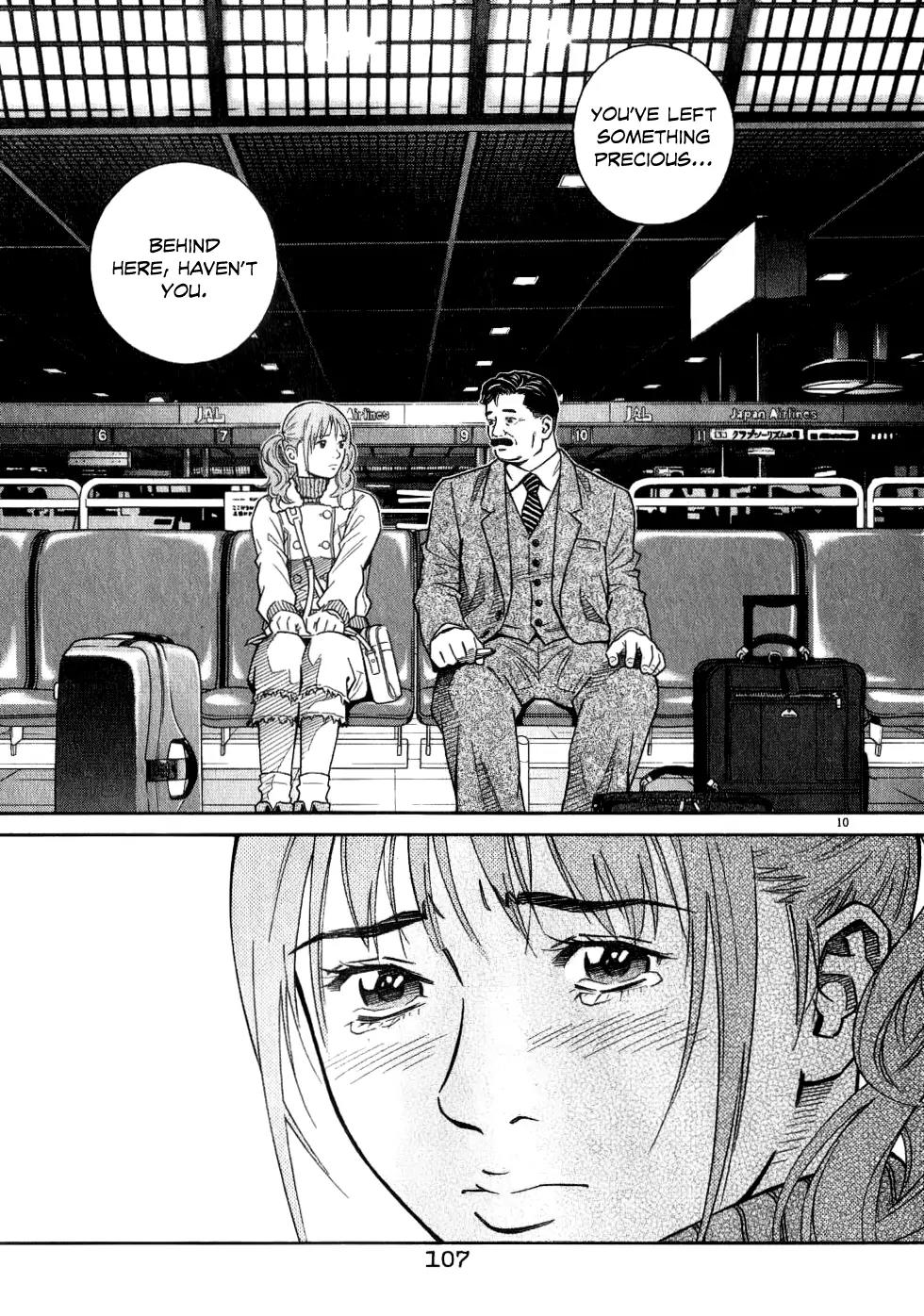 Chocolat (KUBONOUCHI Eisaku) Chapter 7.6 page 11 - Vol.7 Chapter 6: That Feeling Just Now... I'm Hooked