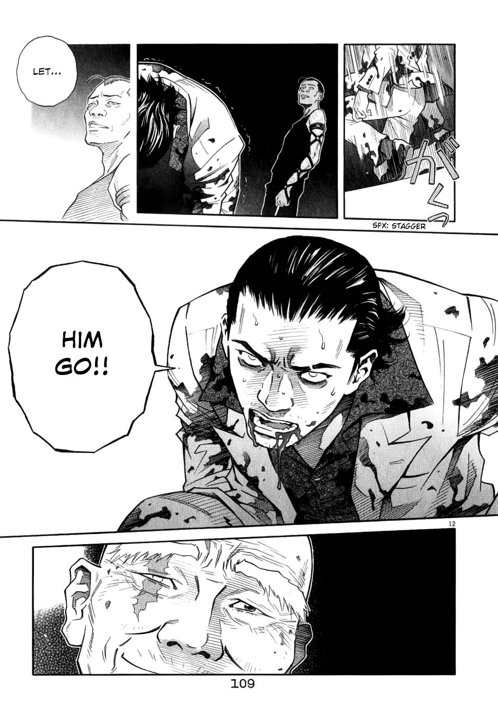 Chocolat (KUBONOUCHI Eisaku) Chapter 7.6 page 13 - Vol.7 Chapter 6: That Feeling Just Now... I'm Hooked
