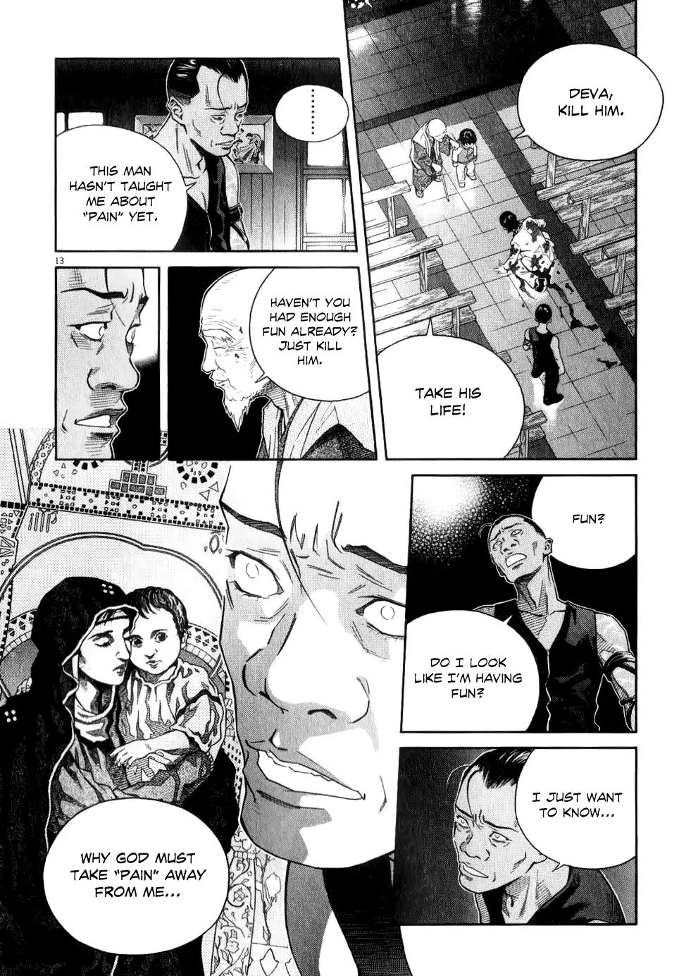 Chocolat (KUBONOUCHI Eisaku) Chapter 7.6 page 14 - Vol.7 Chapter 6: That Feeling Just Now... I'm Hooked