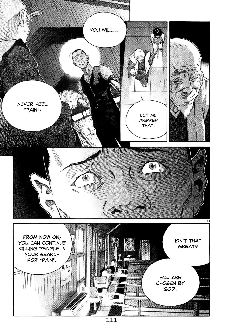Chocolat (KUBONOUCHI Eisaku) Chapter 7.6 page 15 - Vol.7 Chapter 6: That Feeling Just Now... I'm Hooked