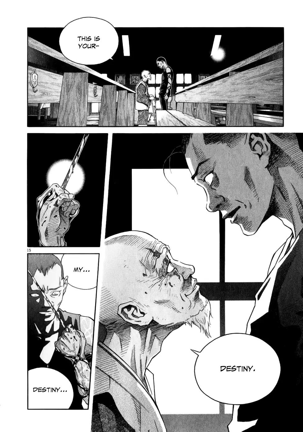 Chocolat (KUBONOUCHI Eisaku) Chapter 7.6 page 16 - Vol.7 Chapter 6: That Feeling Just Now... I'm Hooked