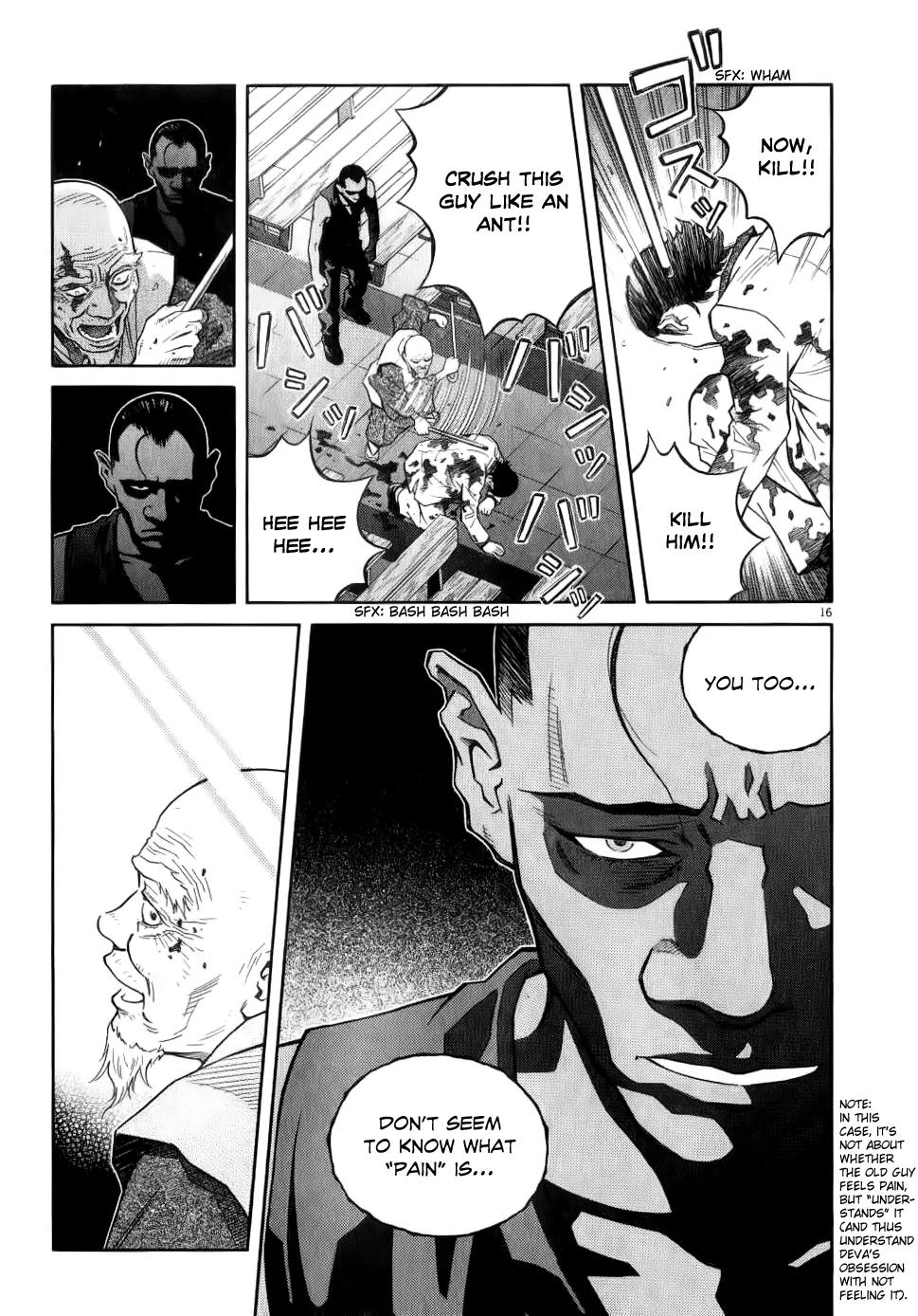 Chocolat (KUBONOUCHI Eisaku) Chapter 7.6 page 17 - Vol.7 Chapter 6: That Feeling Just Now... I'm Hooked