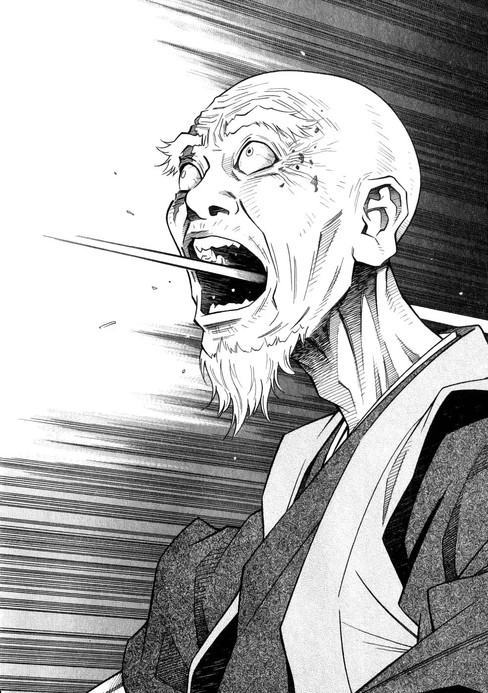 Chocolat (KUBONOUCHI Eisaku) Chapter 7.6 page 18 - Vol.7 Chapter 6: That Feeling Just Now... I'm Hooked