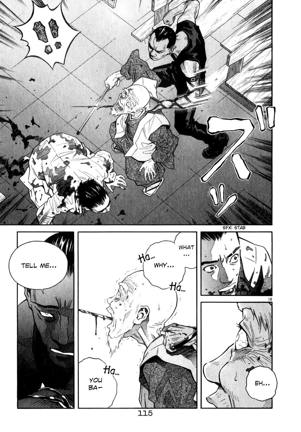 Chocolat (KUBONOUCHI Eisaku) Chapter 7.6 page 19 - Vol.7 Chapter 6: That Feeling Just Now... I'm Hooked