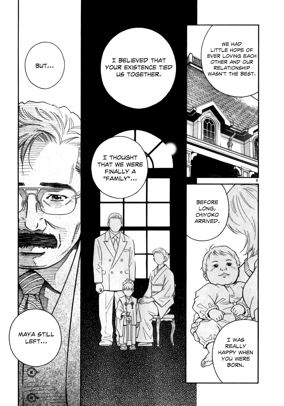 Chocolat (KUBONOUCHI Eisaku) Chapter 7.6 page 9 - Vol.7 Chapter 6: That Feeling Just Now... I'm Hooked