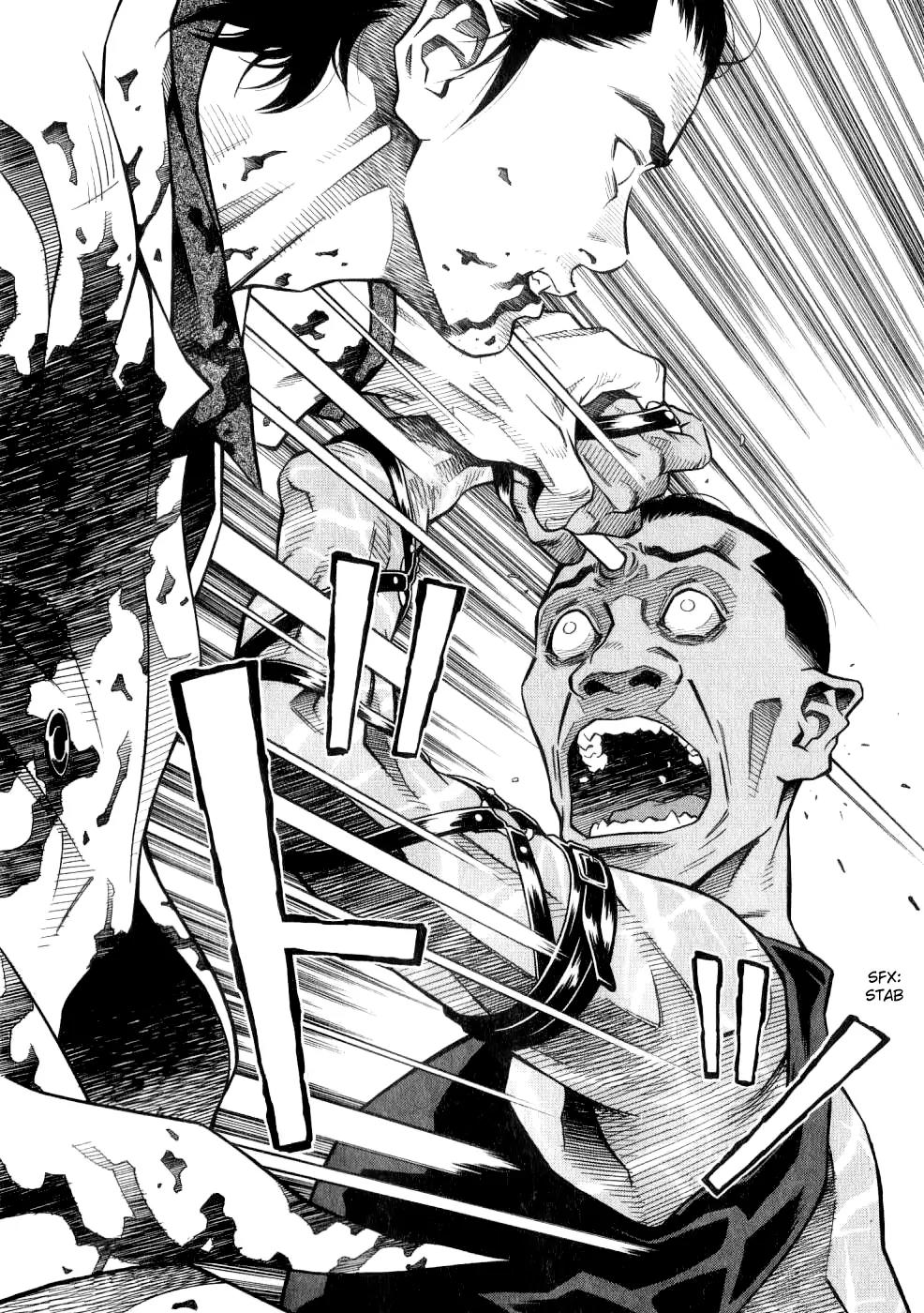 Chocolat (KUBONOUCHI Eisaku) Chapter 7.7 page 12 - Vol.7 Chapter 7: Try To Believe... in Your Instinct!