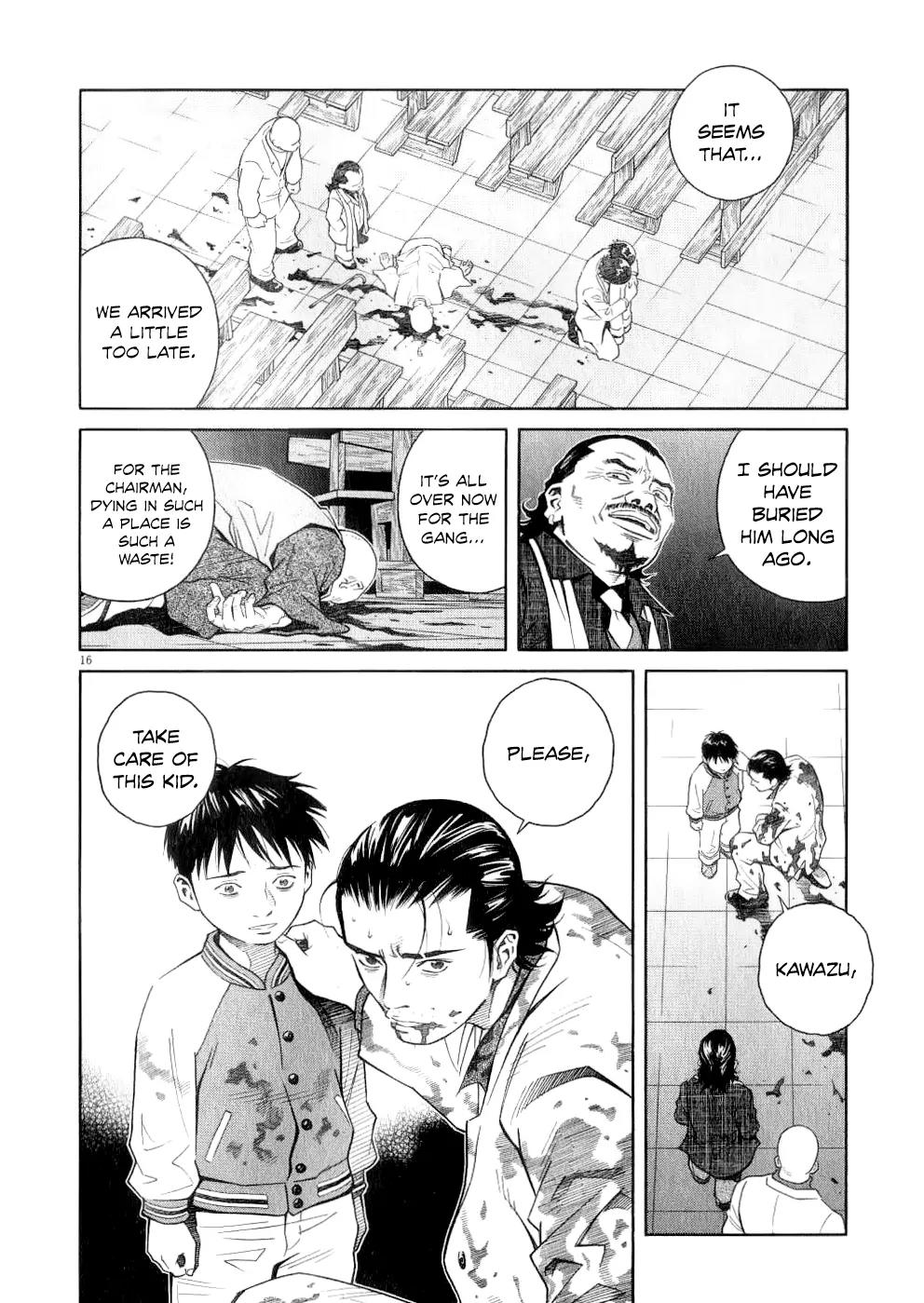 Chocolat (KUBONOUCHI Eisaku) Chapter 7.7 page 18 - Vol.7 Chapter 7: Try To Believe... in Your Instinct!