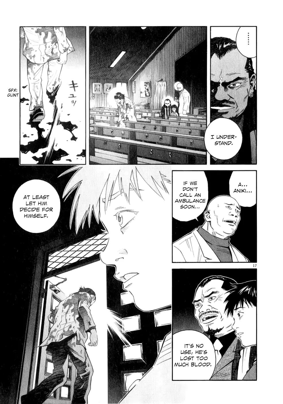 Chocolat (KUBONOUCHI Eisaku) Chapter 7.7 page 19 - Vol.7 Chapter 7: Try To Believe... in Your Instinct!