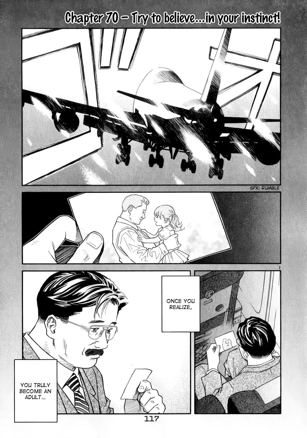 Chocolat (KUBONOUCHI Eisaku) Chapter 7.7 page 3 - Vol.7 Chapter 7: Try To Believe... in Your Instinct!