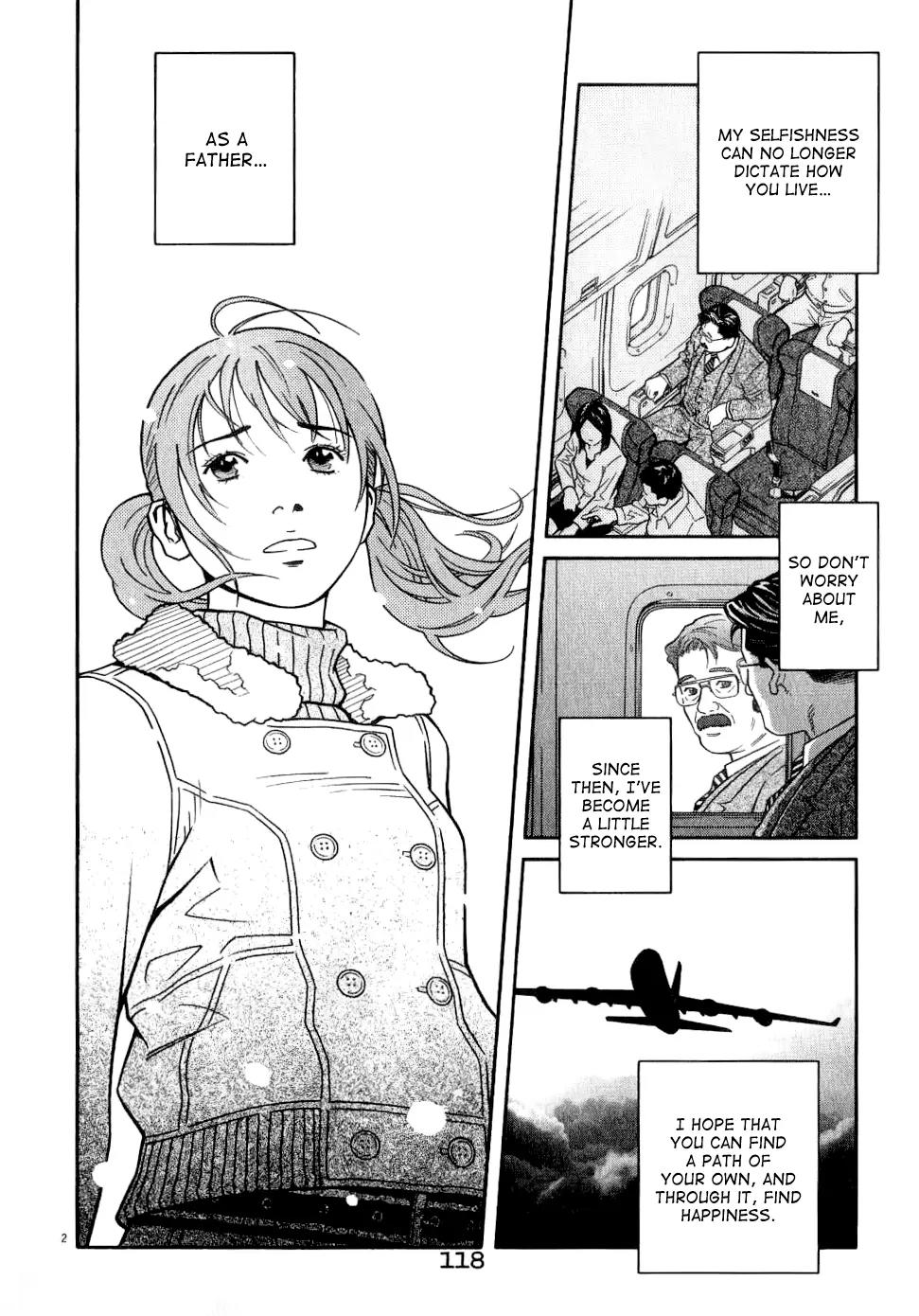 Chocolat (KUBONOUCHI Eisaku) Chapter 7.7 page 4 - Vol.7 Chapter 7: Try To Believe... in Your Instinct!