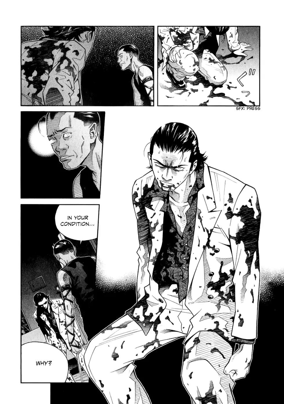 Chocolat (KUBONOUCHI Eisaku) Chapter 7.7 page 7 - Vol.7 Chapter 7: Try To Believe... in Your Instinct!