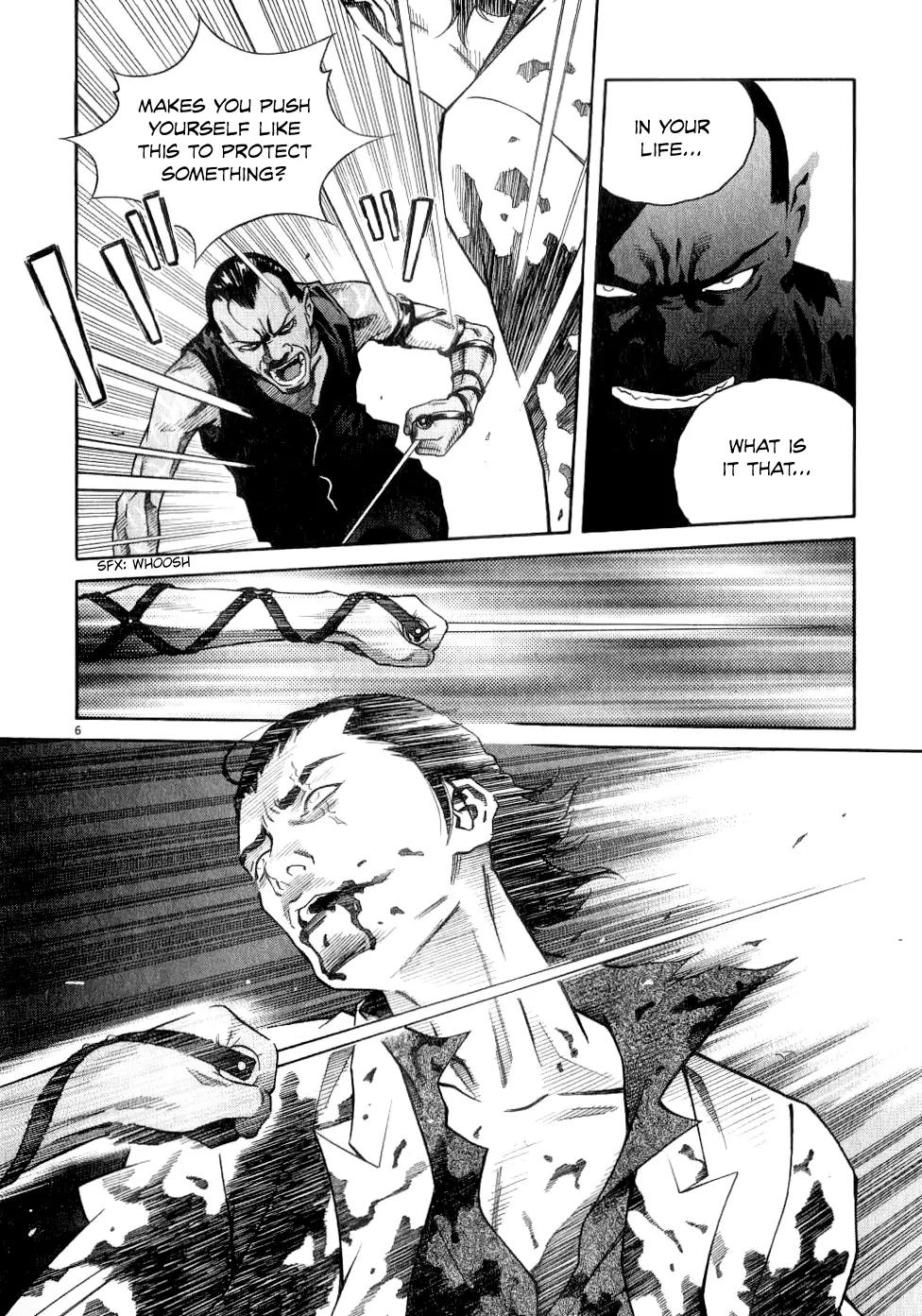 Chocolat (KUBONOUCHI Eisaku) Chapter 7.7 page 8 - Vol.7 Chapter 7: Try To Believe... in Your Instinct!