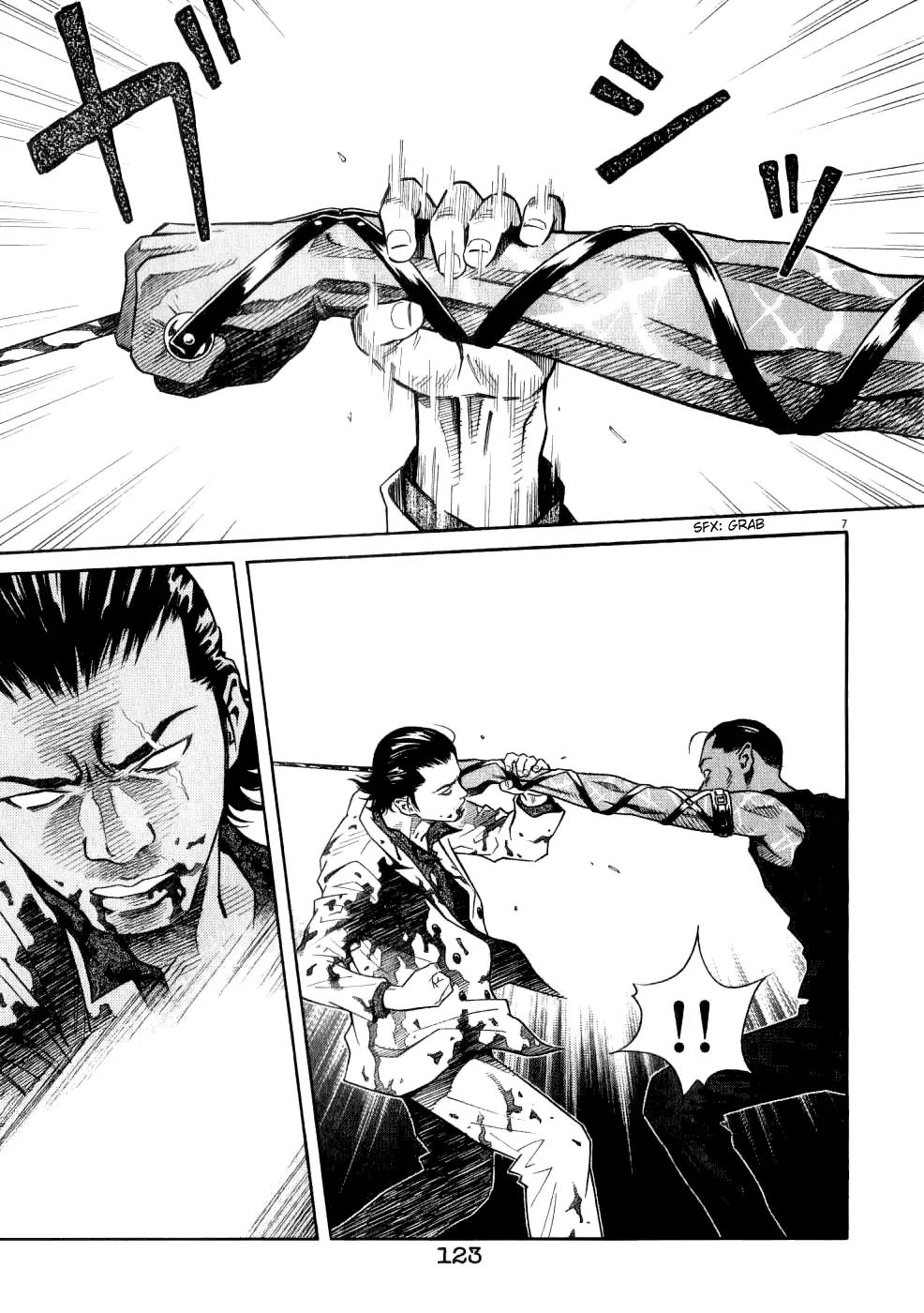Chocolat (KUBONOUCHI Eisaku) Chapter 7.7 page 9 - Vol.7 Chapter 7: Try To Believe... in Your Instinct!