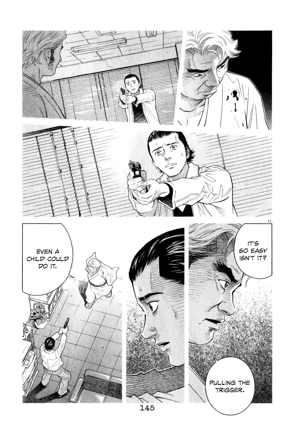 Chocolat (KUBONOUCHI Eisaku) Chapter 7.8 page 12 - Vol.7 Chapter 8: I'm Not the Only One Who Feels This Way...