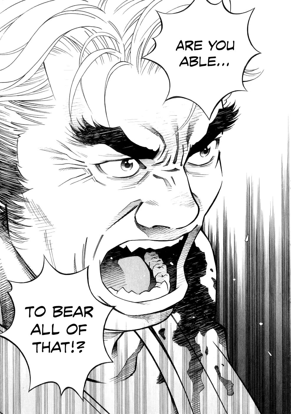 Chocolat (KUBONOUCHI Eisaku) Chapter 7.8 page 14 - Vol.7 Chapter 8: I'm Not the Only One Who Feels This Way...