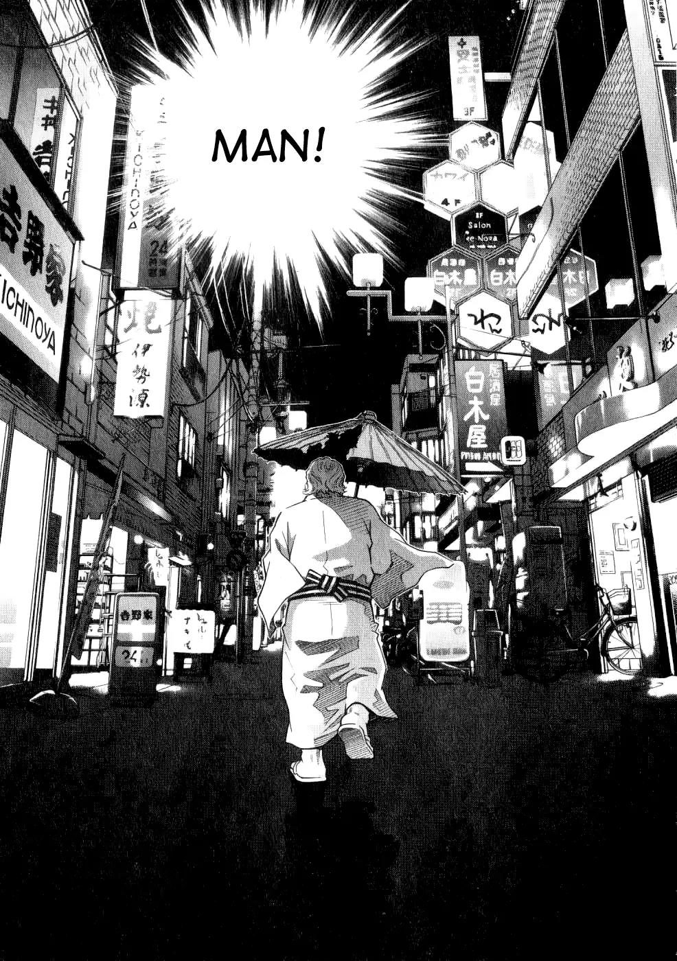 Chocolat (KUBONOUCHI Eisaku) Chapter 7.8 page 16 - Vol.7 Chapter 8: I'm Not the Only One Who Feels This Way...