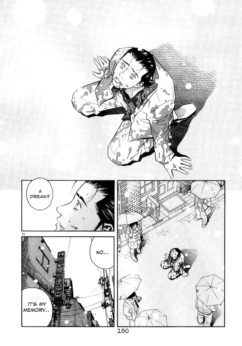 Chocolat (KUBONOUCHI Eisaku) Chapter 7.8 page 17 - Vol.7 Chapter 8: I'm Not the Only One Who Feels This Way...