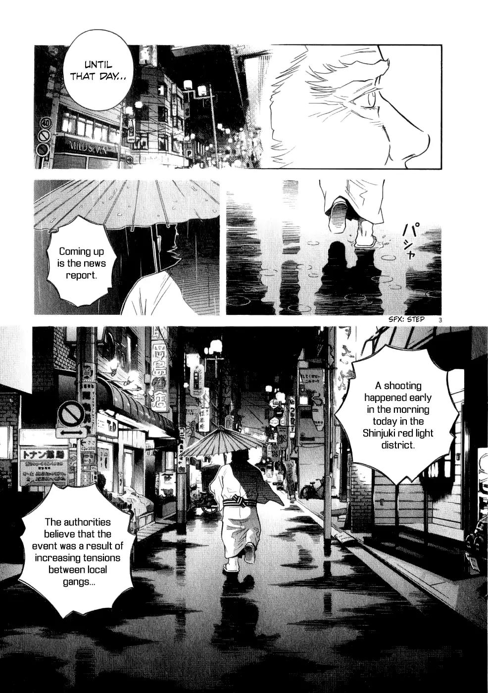 Chocolat (KUBONOUCHI Eisaku) Chapter 7.8 page 4 - Vol.7 Chapter 8: I'm Not the Only One Who Feels This Way...