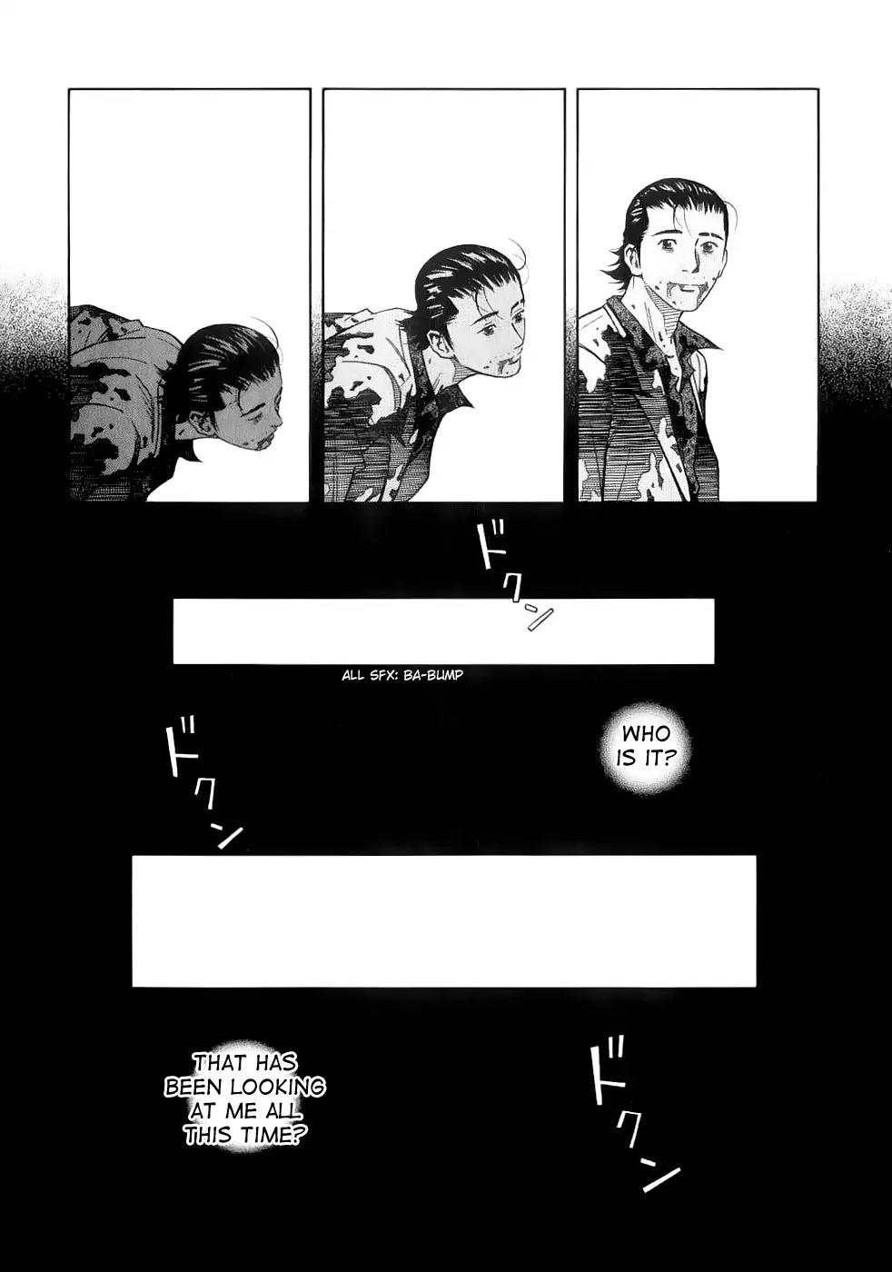 Chocolat (KUBONOUCHI Eisaku) Chapter 7.9 page 12 - Vol.7 Chapter 9: Everyone Feels the Same Way