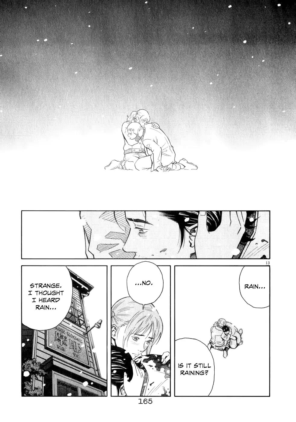 Chocolat (KUBONOUCHI Eisaku) Chapter 7.9 page 14 - Vol.7 Chapter 9: Everyone Feels the Same Way