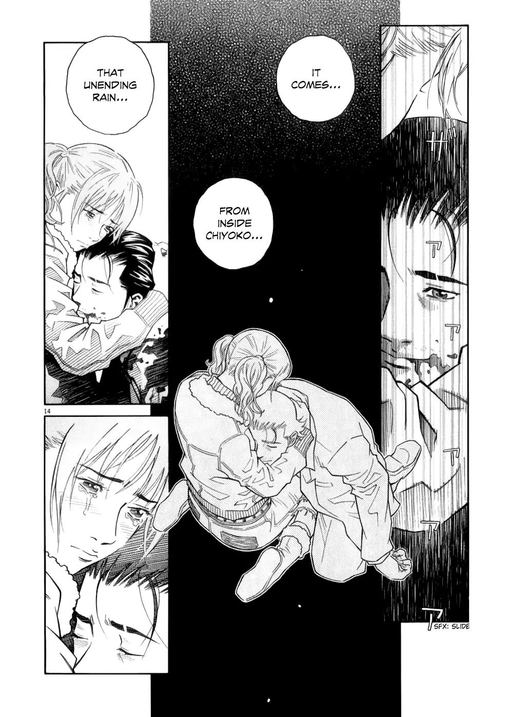 Chocolat (KUBONOUCHI Eisaku) Chapter 7.9 page 15 - Vol.7 Chapter 9: Everyone Feels the Same Way
