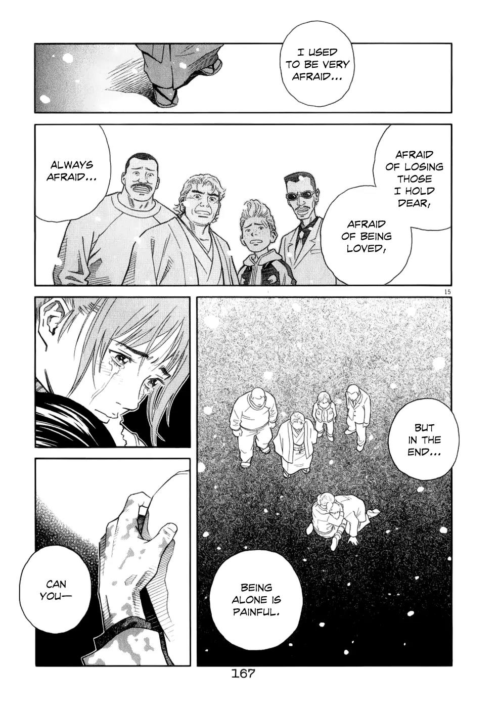 Chocolat (KUBONOUCHI Eisaku) Chapter 7.9 page 16 - Vol.7 Chapter 9: Everyone Feels the Same Way