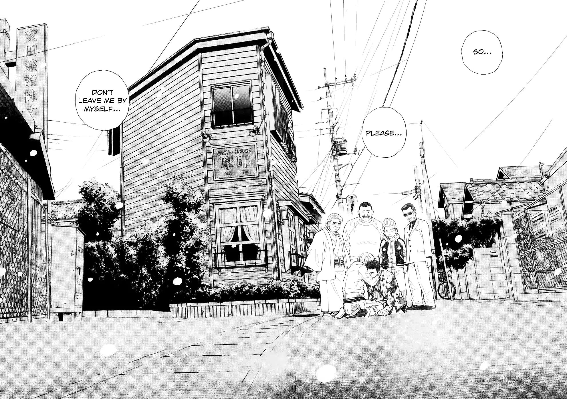 Chocolat (KUBONOUCHI Eisaku) Chapter 7.9 page 19 - Vol.7 Chapter 9: Everyone Feels the Same Way