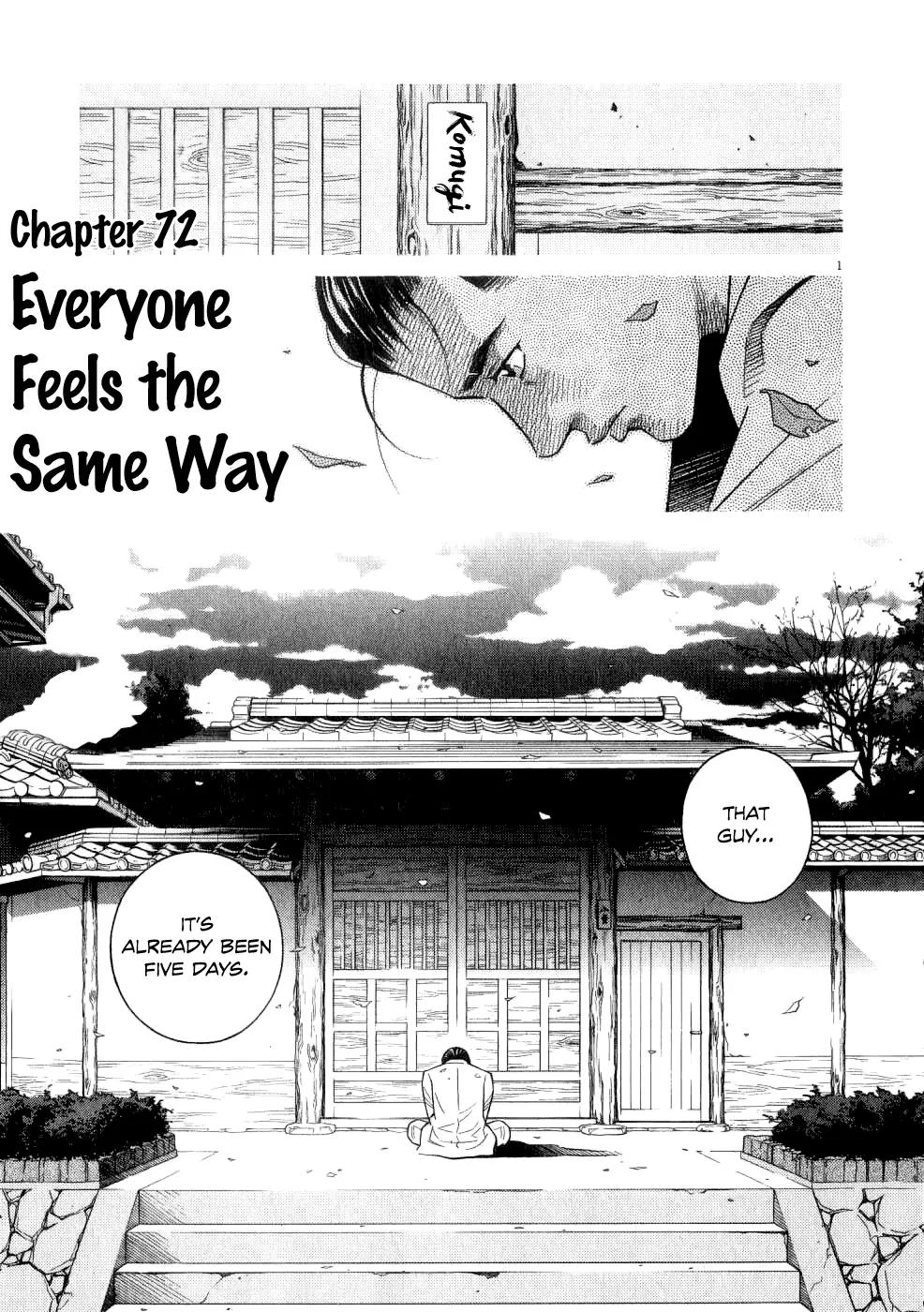 Chocolat (KUBONOUCHI Eisaku) Chapter 7.9 page 2 - Vol.7 Chapter 9: Everyone Feels the Same Way