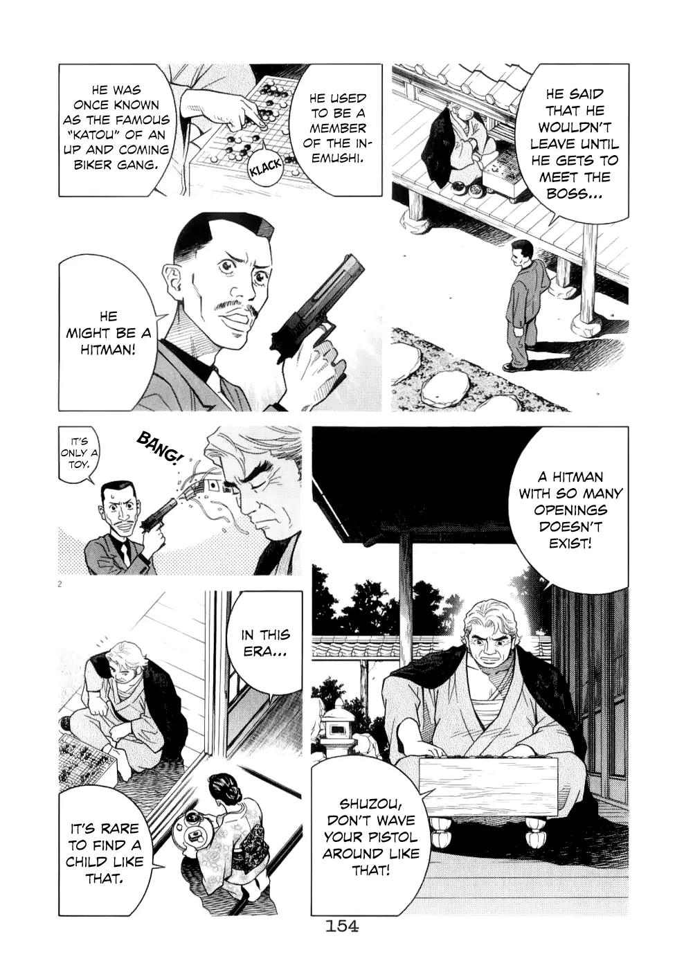 Chocolat (KUBONOUCHI Eisaku) Chapter 7.9 page 3 - Vol.7 Chapter 9: Everyone Feels the Same Way