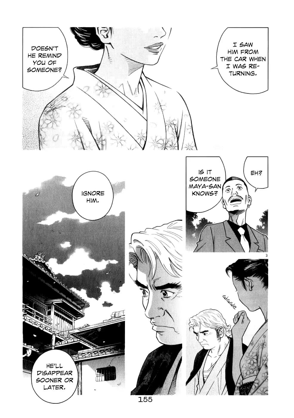 Chocolat (KUBONOUCHI Eisaku) Chapter 7.9 page 4 - Vol.7 Chapter 9: Everyone Feels the Same Way