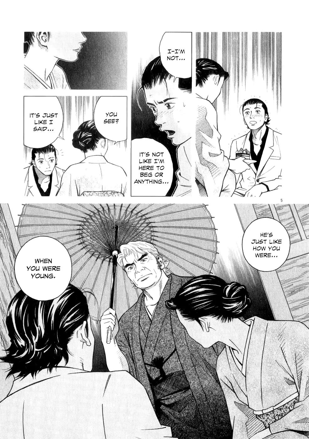 Chocolat (KUBONOUCHI Eisaku) Chapter 7.9 page 6 - Vol.7 Chapter 9: Everyone Feels the Same Way