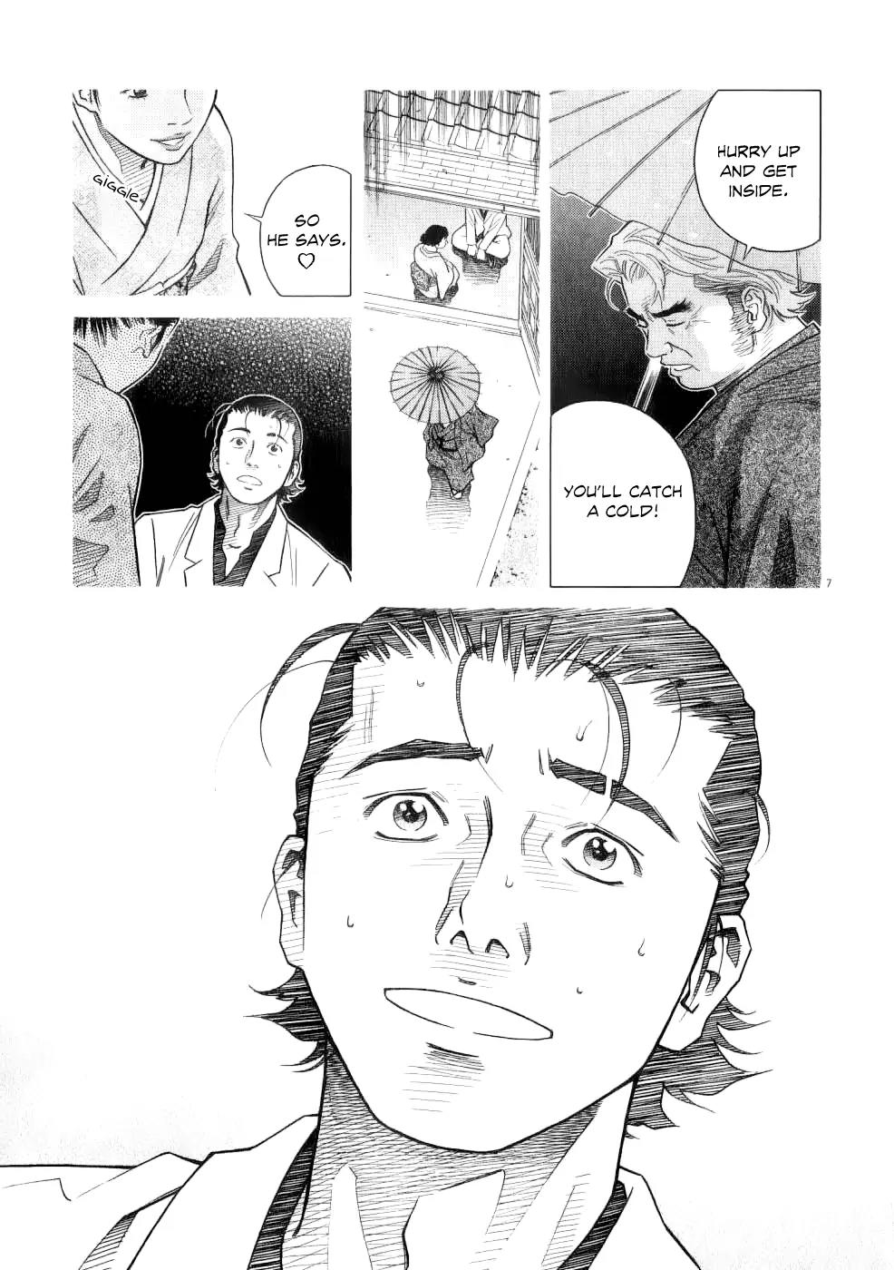 Chocolat (KUBONOUCHI Eisaku) Chapter 7.9 page 8 - Vol.7 Chapter 9: Everyone Feels the Same Way