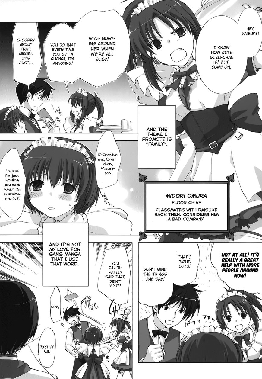 Chocolat - Maid Cafe "Curio" Chapter 1 page 10 - Chapter 1