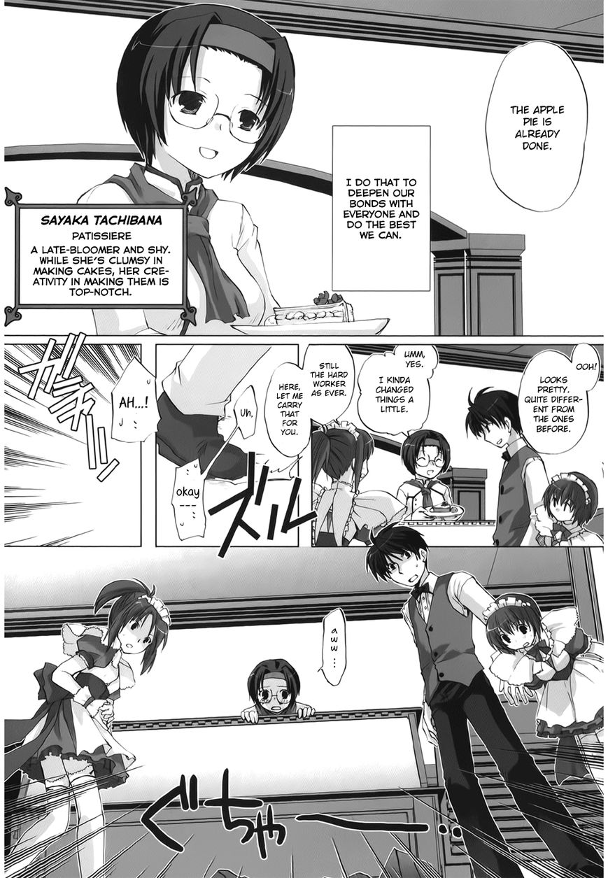 Chocolat - Maid Cafe "Curio" Chapter 1 page 11 - Chapter 1