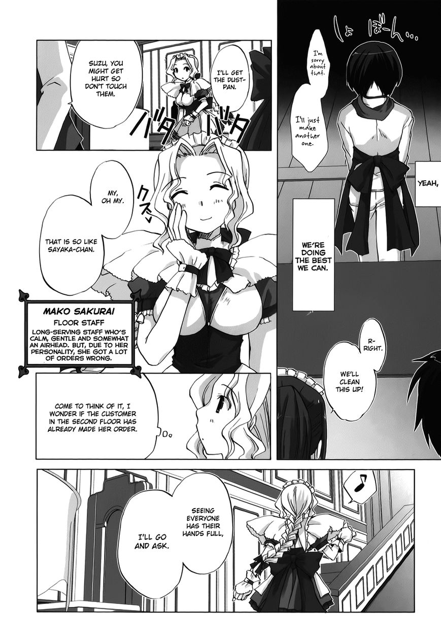 Chocolat - Maid Cafe "Curio" Chapter 1 page 12 - Chapter 1