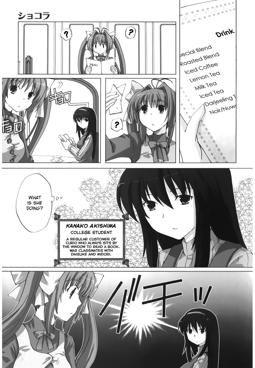 Chocolat - Maid Cafe "Curio" Chapter 1 page 13 - Chapter 1