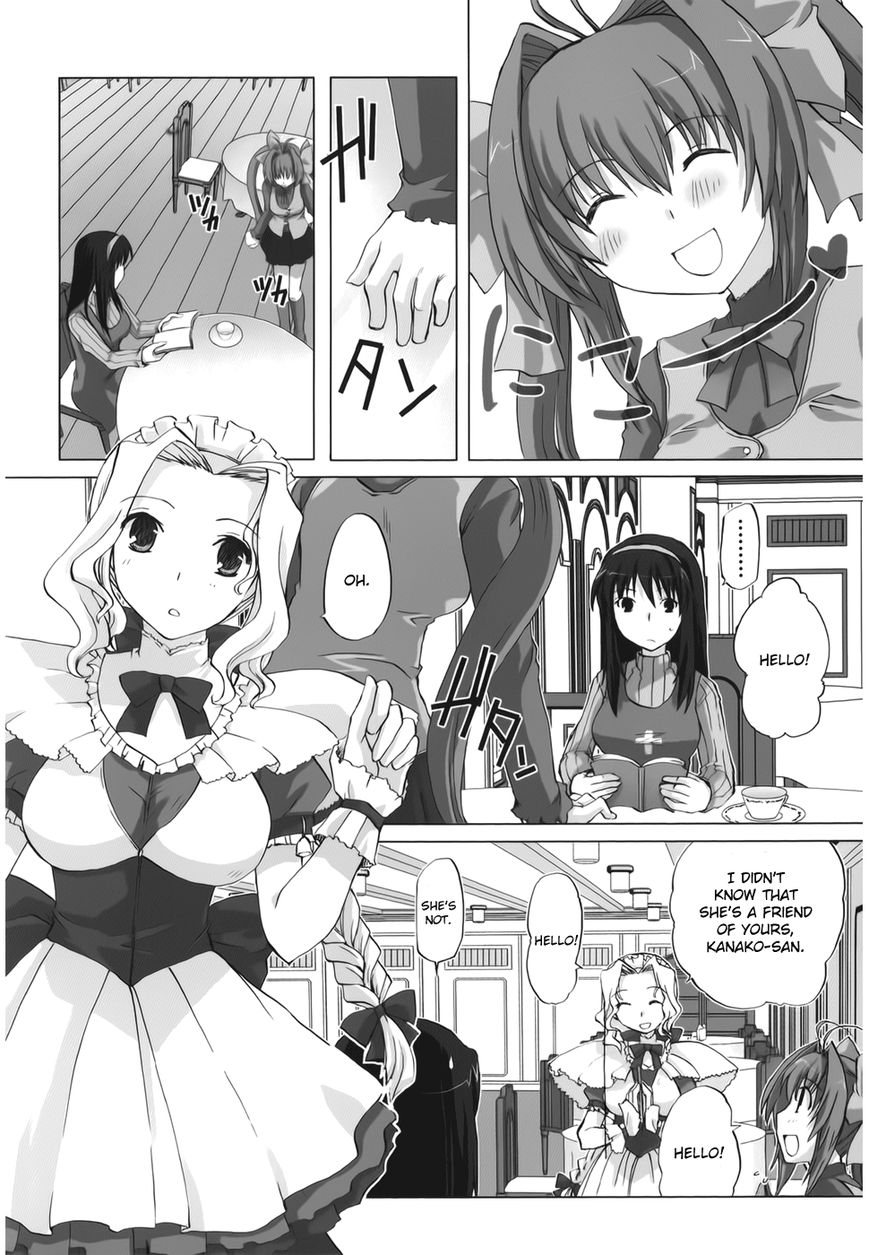 Chocolat - Maid Cafe "Curio" Chapter 1 page 14 - Chapter 1