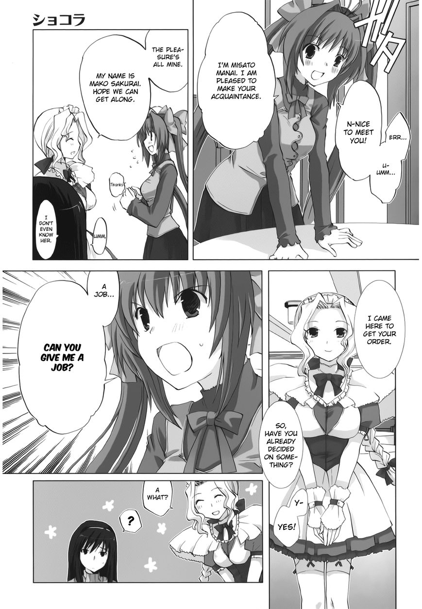 Chocolat - Maid Cafe "Curio" Chapter 1 page 15 - Chapter 1