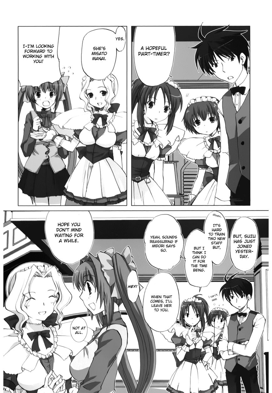 Chocolat - Maid Cafe "Curio" Chapter 1 page 16 - Chapter 1