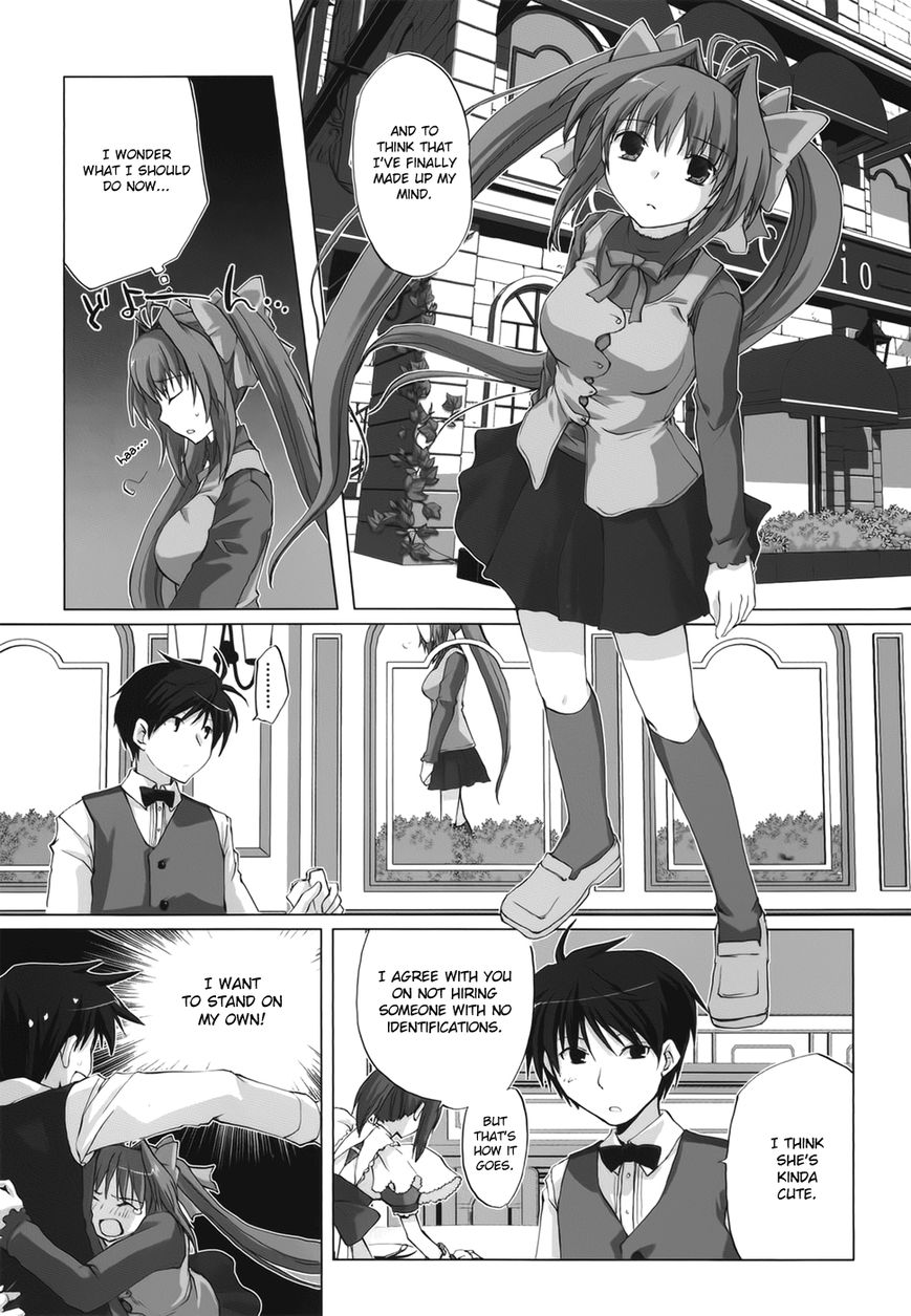 Chocolat - Maid Cafe "Curio" Chapter 1 page 19 - Chapter 1
