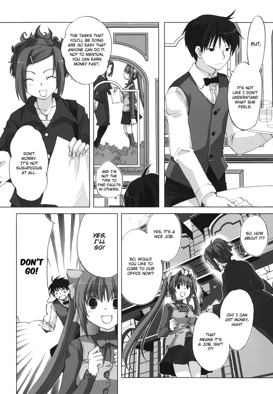 Chocolat - Maid Cafe "Curio" Chapter 1 page 20 - Chapter 1