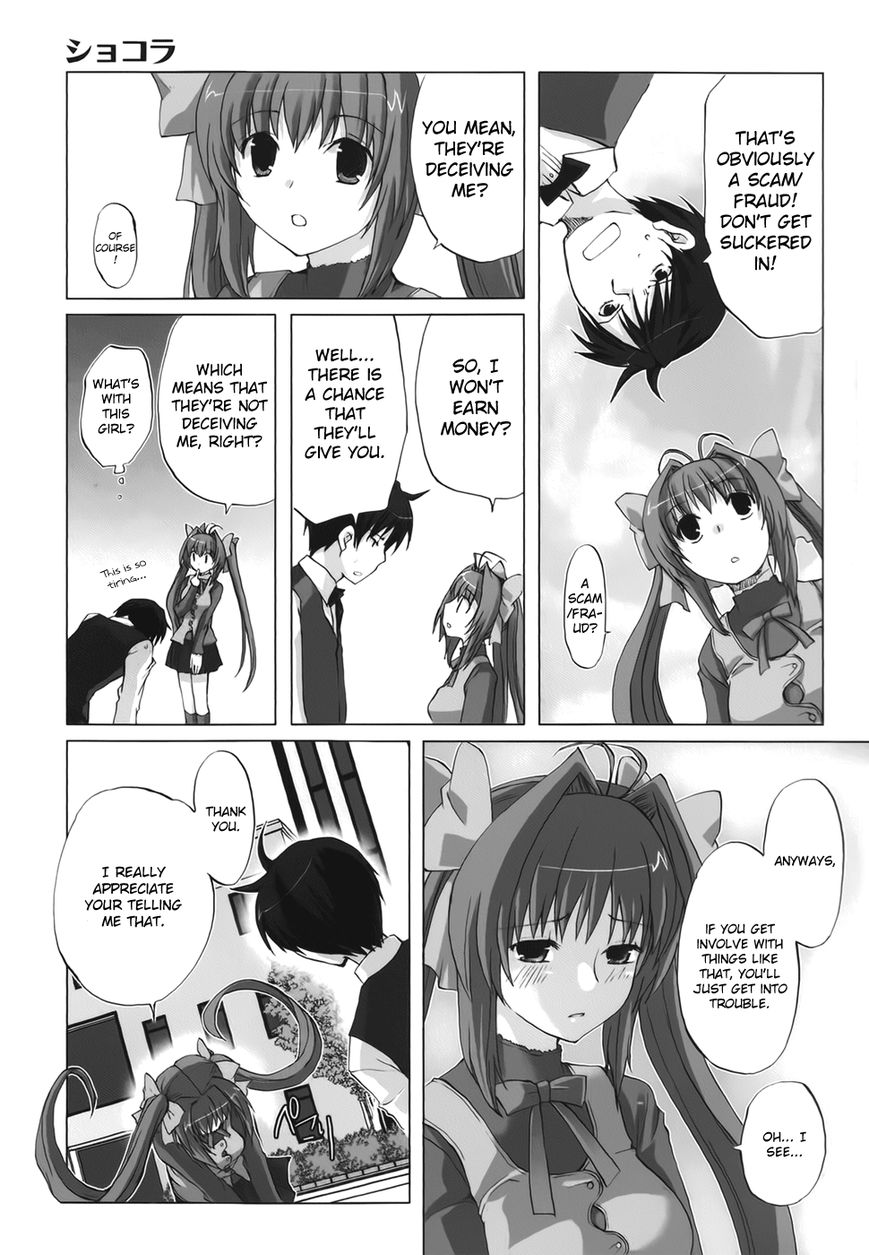 Chocolat - Maid Cafe "Curio" Chapter 1 page 21 - Chapter 1