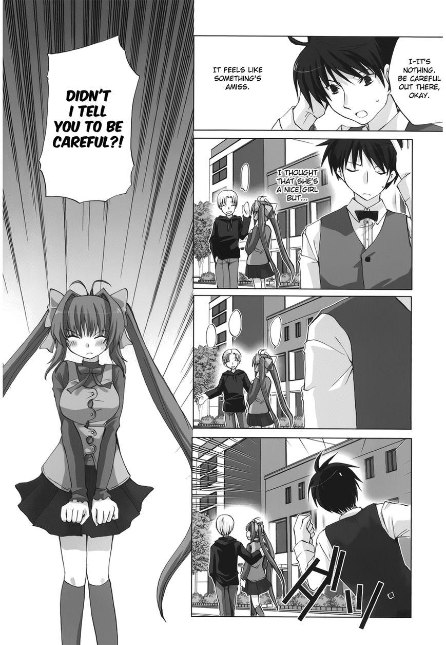 Chocolat - Maid Cafe "Curio" Chapter 1 page 22 - Chapter 1