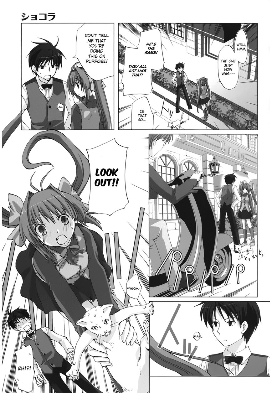 Chocolat - Maid Cafe "Curio" Chapter 1 page 23 - Chapter 1
