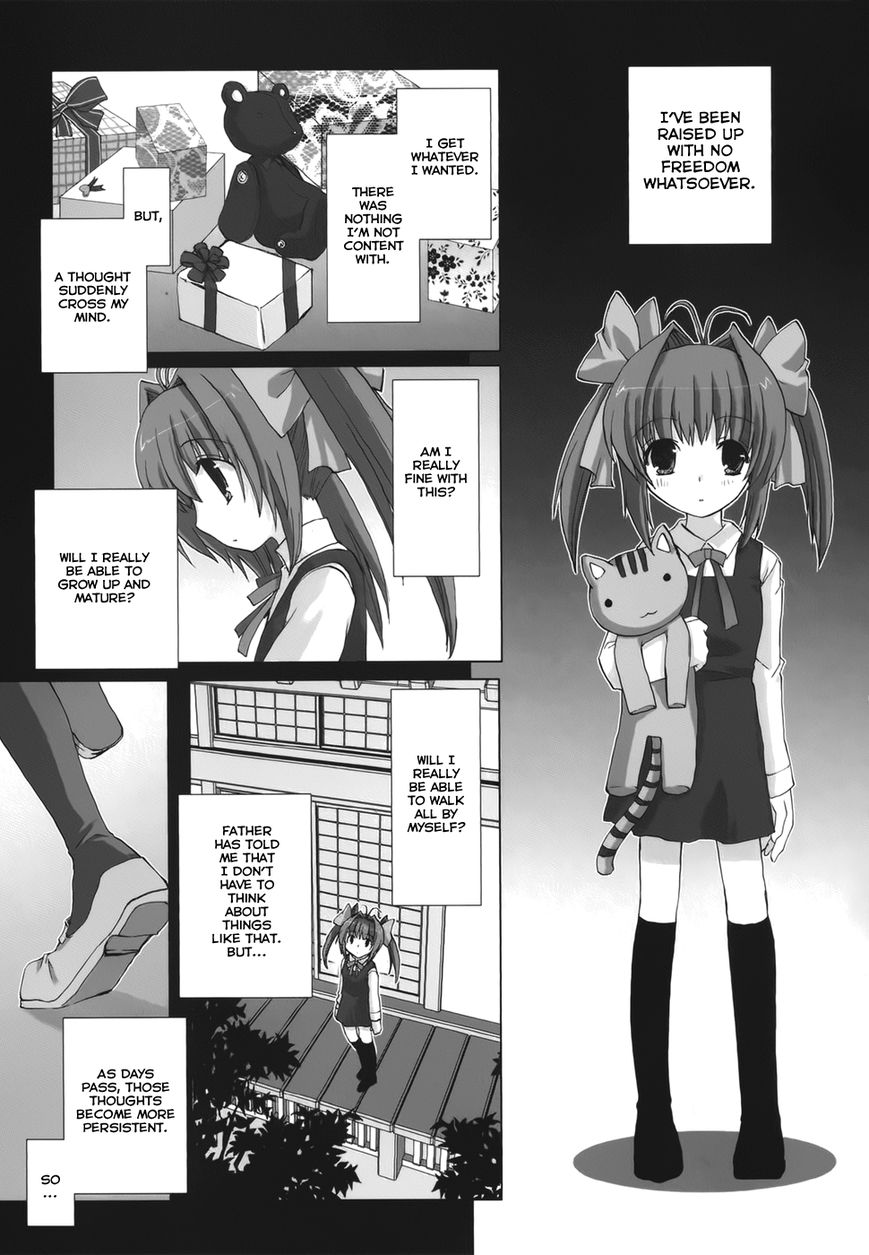 Chocolat - Maid Cafe "Curio" Chapter 1 page 25 - Chapter 1