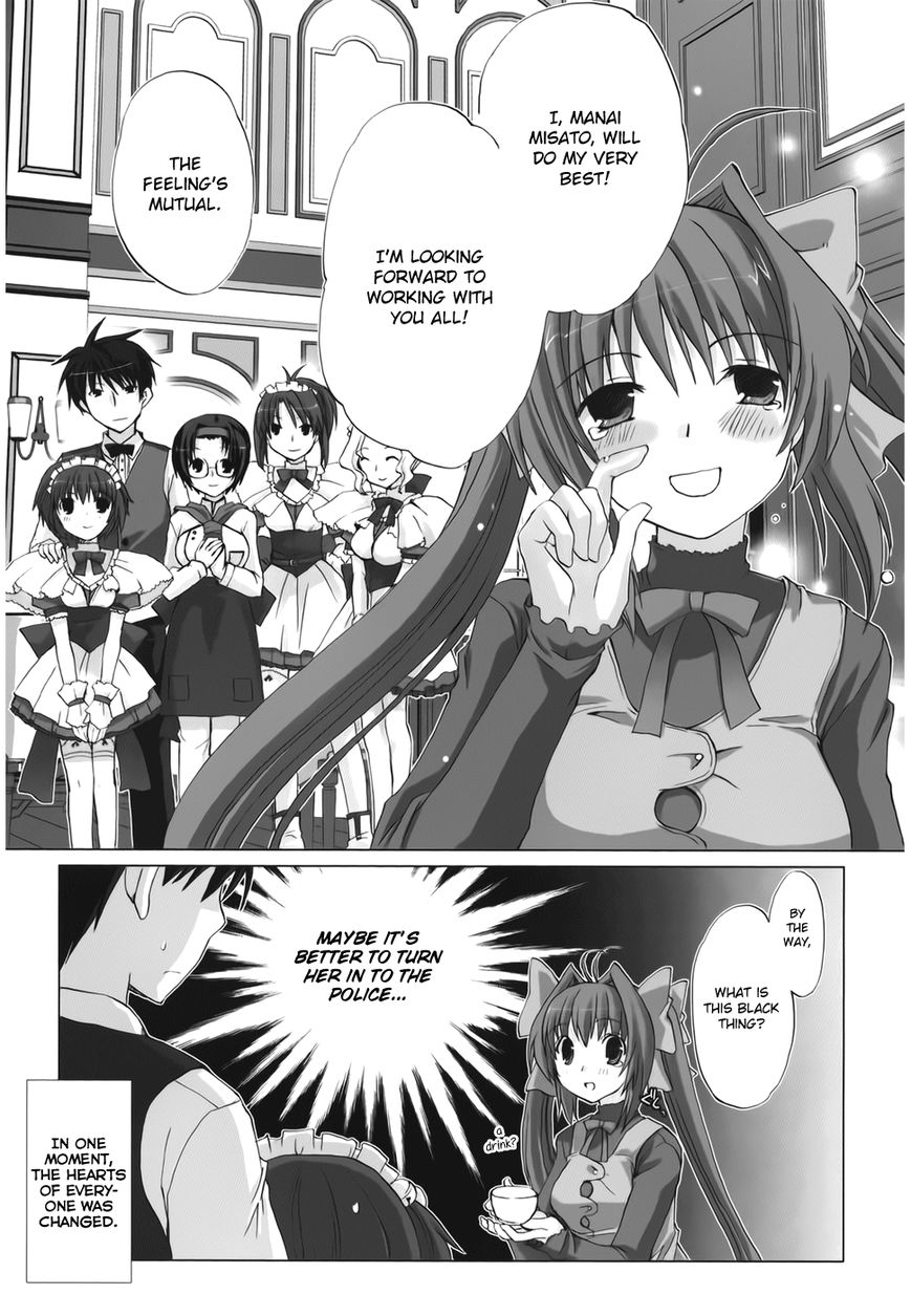 Chocolat - Maid Cafe "Curio" Chapter 1 page 30 - Chapter 1
