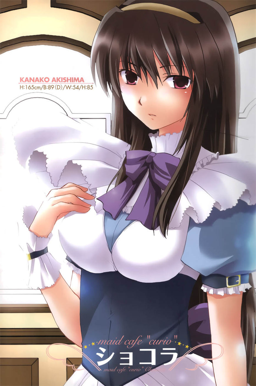 Chocolat - Maid Cafe "Curio" Chapter 1 page 6 - Chapter 1